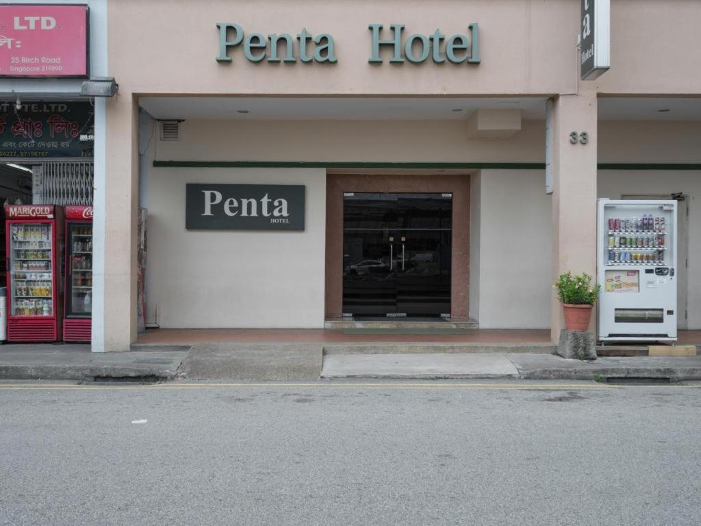 Penta Hotel Σιγκαπούρη Εξωτερικό φωτογραφία