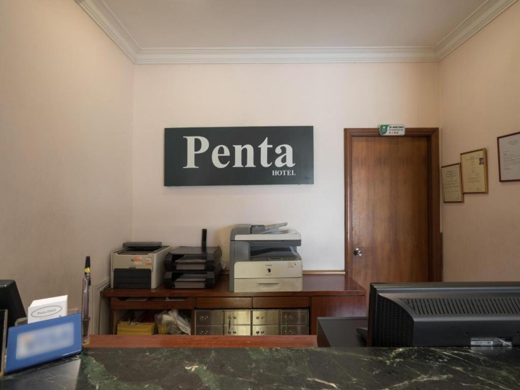 Penta Hotel Σιγκαπούρη Εξωτερικό φωτογραφία
