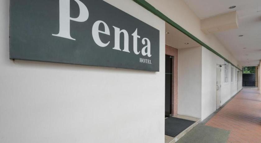 Penta Hotel Σιγκαπούρη Εξωτερικό φωτογραφία